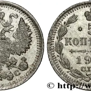 Garantie Incluse RUSSIE 5 Kopecks aigle bicéphale 1914 Saint-Petersbourg fwo_852796 Monde