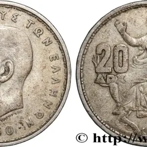 GRÈCE 20 Drachmes Paul Ier 1960 fwo_876030 Monde Commande En Gros