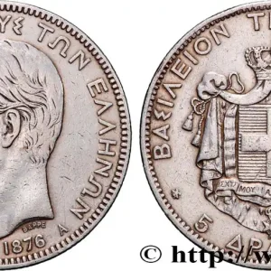 GRÈCE 5 Drachmes Georges Ier 1876 Paris fwo_882444 Monde Commande En Gros