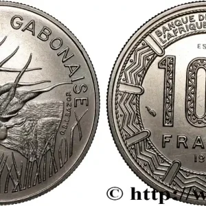 GABON Essai de 100 Francs type “BEAC” 1975 Paris fwo_888753 Monde Solde