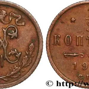 RUSSIE 1/2 Kopeck Nicolas II 1912 Saint-Petersbourg fwo_889000 Monde En Vogue