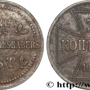 ALLEMAGNE 3 Kopecks Monnaie d’occupation du commandement supérieur du front Est 1916 Berlin fwo_889219 Monde Top Qualité