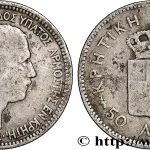 PRINCIPAUTÉ DE CRÈTE - PRINCE GEORGES 50 Lepta 1901 Paris fwo_889220 Monde Quantité Limitée