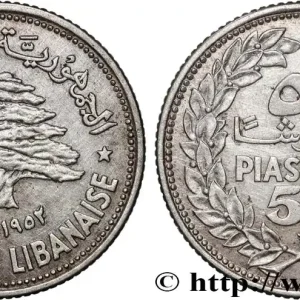 LIBAN 50 piastres Cèdre du Liban 1952 Utrecht fwo_718658 Monde Dernière Chance