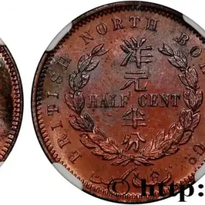 Premium MALAISIE - BORNÉO DU NORD BRITANNIQUE 1/2 Cent 1886 Birmingham fwo_757959 Monde