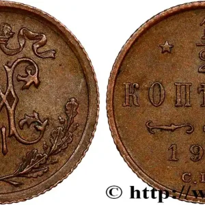 RUSSIE 1/2 Kopeck Nicolas II 1912 Saint-Petersbourg fwo_810220 Monde Produit De Marque