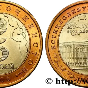 Must-Have TADJIKISTAN 5 Somoni 15e anniversaire de l’indépendance 2006 Saint-Pétersbourg fwo_819098 Monde