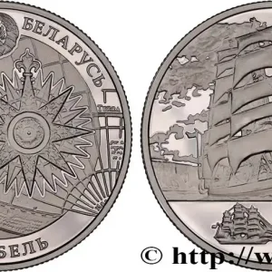 Acheter Direct BIÉLORUSSIE 1 Rouble BE (proof) le Cutty Sark : carte maritime / vue du voilier 2011 Varsovie fwo_839504 Monde