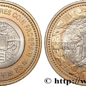 Must-Have JAPON 500 Yen série des 47 préfectures : Tottori an 23 Heisei 2011 fwo_839555 Monde