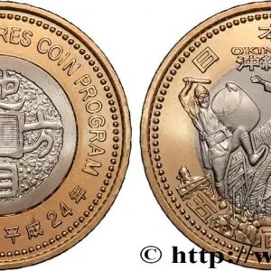 JAPON 500 Yen série des 47 préfectures : Okinawa an 24 Heisei 2012 fwo_843930 Monde Tendance