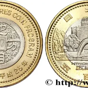 JAPON 500 Yen série des 47 préfectures : Hiroshima an 25 Heisei 2013 fwo_844651 Monde Promotion Saisonnière