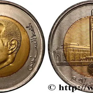 Seulement Aujourd’hui MAROC 5 Dirhams roi Mohammed VI / mosquée Hassan II AH 1436 2015 fwo_845762 Monde