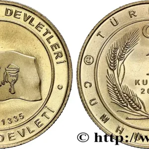 Marque TURQUIE 1 Kurush Khaganat ouïghour 2015 fwo_846002 Monde