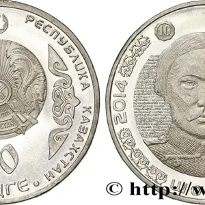 KAZAKHSTAN 50 Tenge Tchokan Valikhanov 2014 Oust-Kamenogorsk fwo_846287 Monde Prix Bas