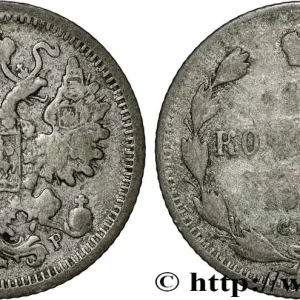 Affaire À Saisir RUSSIE 15 Kopecks aigle bicéphale 1905 Saint-Petersbourg fwo_857179 Monde