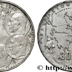 Édition Limitée GRÈCE 30 Drachmes Centenaire de la dynastie danoise 1963 fwo_860210 Monde