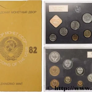 Seulement Aujourd’hui RUSSIE - URSS Série 9 Monnaies 1982 Léningrad fwo_875896 Monde