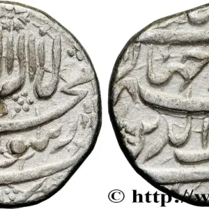 Livraison Gratuite INDE - EMPIRE MOGHOL - SHAH JAHAN Roupie 1628-1658 fwo_877472 Monde