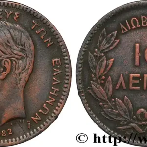 Quantité Limitée GRÈCE 10 Lepta Georges Ier 1882 Paris fwo_888989 Monde