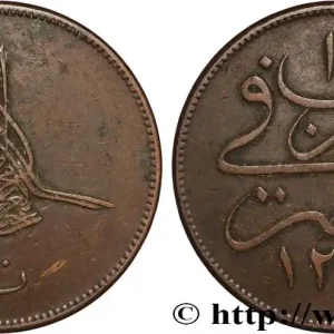 ÉGYPTE 40 Para (1 Qirsh) AH 1277 an 10 1869 fwo_889410 Monde Seulement Aujourd’hui