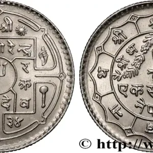 Meilleure Vente NÉPAL 1 Roupie an 2034 1977 Canberra fwo_890043 Monde