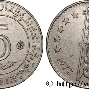 Soldes ALGÉRIE 5 Dinars 10e anniversaire de l’Indépendance 1972 Paris fwo_890242 Monde