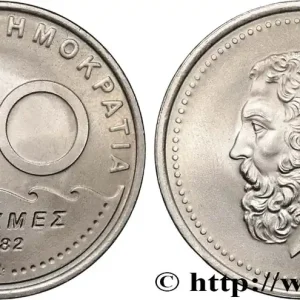 GRÈCE 50 Drachmes Solon 1982 fwo_890716 Monde Prix Cassé