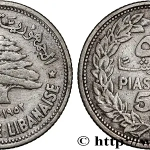 LIBAN 50 piastres Cèdre du Liban 1952 Utrecht fwo_718704 Monde Gros Lot