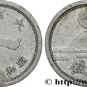JAPON 1 Sen an 16 Showa 1941 fwo_808553 Monde Commander Vite
