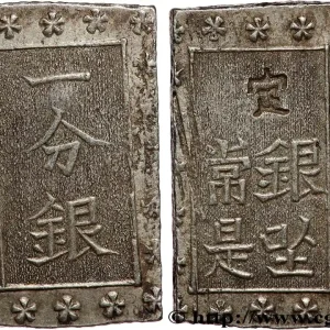 Affaire À Saisir JAPON 1 Bu ou Ichibu d'argent n.d. fwo_809061 Monde