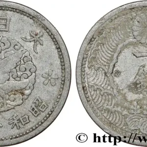 Paiement Sécurisé JAPON 1 Sen an 14 Showa 1939 fwo_809969 Monde