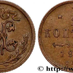 RUSSIE 1/2 Kopeck Nicolas II 1912 Saint-Petersbourg fwo_810219 Monde Authentique