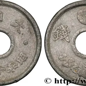 JAPON 10 Sen an 19 Showa 1944 fwo_812844 Monde Authentique
