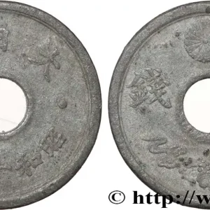 JAPON 10 Sen an 19 Showa 1944 fwo_812917 Monde Nouvelle Collection