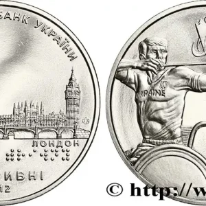 Vente Directe UKRAINE 2 Hryvni XXXe Jeux Olympiques de Londres, tir à l’arc 2012 fwo_839797 Monde