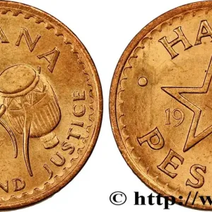 GHANA 1/2 Pesewa tambours / étoile 1967 fwo_843902 Monde Réduction