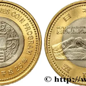 Promotion JAPON 500 Yen série des 47 préfectures : Kagoshima an 25 Heisei 2013 fwo_844977 Monde