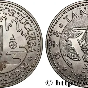 PORTUGAL 200 Escudos débarquement des Portugais au Japon en 1493 à Tanegashima 1993 Lisbonne fwo_845037 Monde Bon Plan