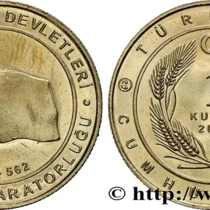 TURQUIE 1 Kurush Empire Hephthalite (huns blancs) 2015 fwo_846023 Monde Offre Limitée