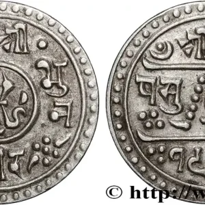 NÉPAL 1/4 Mohar VS 1970 Tribhuvan Bir Bikram Shah (1913) fwo_864680 Monde Prix Bas