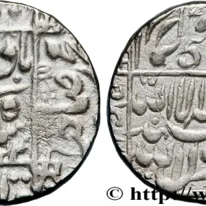INDE - EMPIRE MOGHOL - SHAH JAHAN Roupie 1628-1658 fwo_877474 Monde Petit Prix