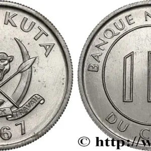 Livraison Express RÉPUBLIQUE DÉMOCRATIQUE DU CONGO 1 Likuta armes au léopard 1967 fwo_888697 Monde