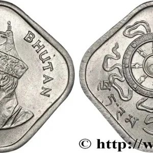 BHOUTAN 5 Chetrums Jigme Singye 1975 fwo_888699 Monde Livraison Express