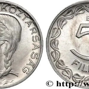 HONGRIE 5 Filler 1970 Budapest fwo_888710 Monde Premium