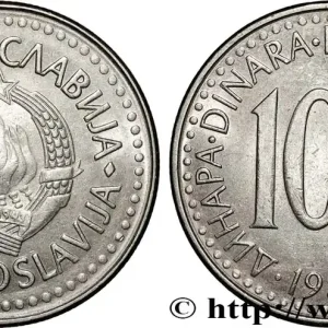 Achat Immédiat YOUGOSLAVIE 100 Dinara 1987 fwo_889064 Monde