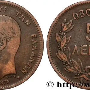 Meilleure Vente GRÈCE 5 Lepta Georges Ier 1878 Bordeaux - K fwo_889402 Monde