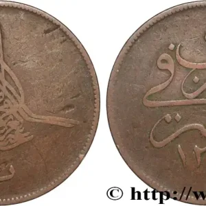 ÉGYPTE 20 Para Abdul Aziz an 1277 an 9 1868 Misr fwo_889413 Monde Marque