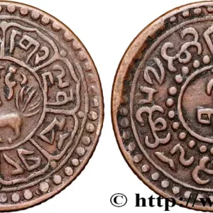 Expédié Aujourd’hui TIBET 1 Sho BE 15 - 59 (1925) fwo_892005 Monde