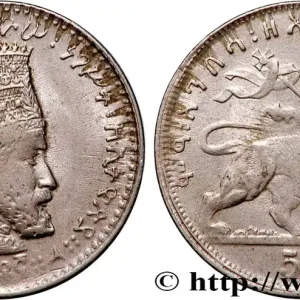 Réduction ÉTHIOPIE 50 Matonas Hailé Selassié I EE1923 (1931) Addis-Abeba fwo_892052 Monde