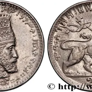 ÉTHIOPIE 25 Matonas Hailé Selassié I EE1923 (1930) fwo_892059 Monde Paiement Sécurisé